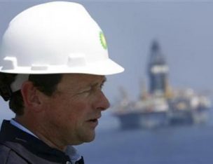 BP Can't Avoid Paying Up with Bankruptcy, Can It?