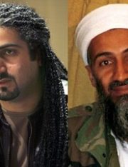 Note To Omar Bin Laden: No Wrongful Death Lawsuit For Osama Bin Laden