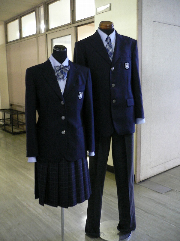 Generic School Uniforms